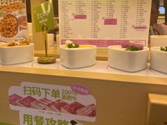 -一围肥牛肉小火锅(佳兆业广场店)