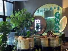 -清湘宴餐厅(秀峰山公园店)