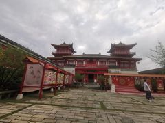 -茅山东方盐湖城景区