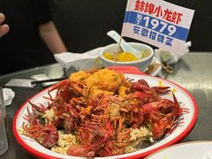 -阿财老铺·老蚌埠龙虾城(华夏总店)