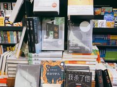 -矢量咖啡(杭州万象城店)