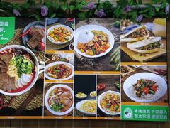 -清真中国兰州拉面(星耀天地店)