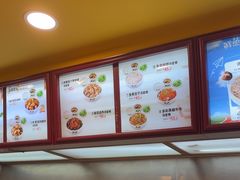 -真功夫(大德路店)