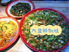 -思博半步颠小酒馆(梦时代店)