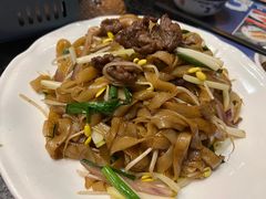 干炒牛河-龚记海鲜20年老字号