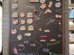 -大连铂尔曼酒店-铂尔曼美食廊 Pullman Deli