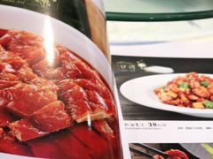 -文杏酒楼(一品天下店)