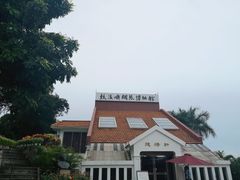 -鼓浪屿钢琴博物馆