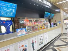 -SFC上影百联影城(大上海4DX店)