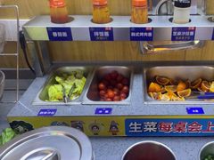 -金妈家烤肉(龙湖U城天街店)