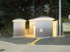 -涩谷区