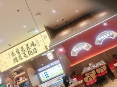 -侃爷南门铜锅涮肉