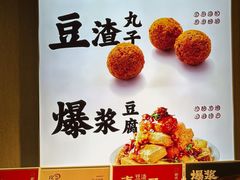 -盒马鲜生(双清路店)