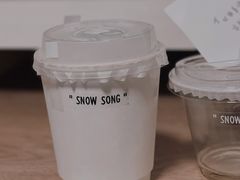 -雪凇咖啡snowsong(三盛店)