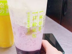 -奈雪的茶(中海环宇荟店)
