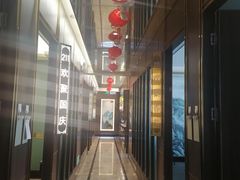 -聚鑫阁江浙菜·非遗传承技艺(闵行交大店)