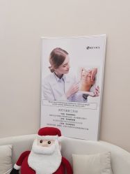 -S&G Beauty轻奢皮肤管理中心