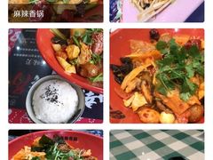-集草轩·重庆麻辣烤鱼(西湖道店)