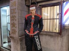 -CITY MART城市集市·里弄(北外滩来福士广场店)