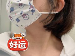 -KKV(南京新城市广场店)