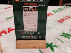 -东排食堂长沙小吃大排档(五一广场店)