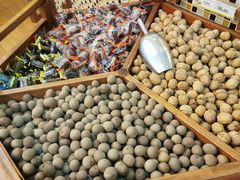 -粒上皇(新闻路店)