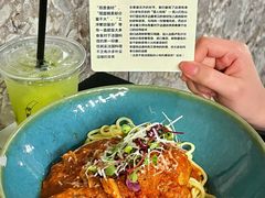 -里面·Noodlology(机电院店)