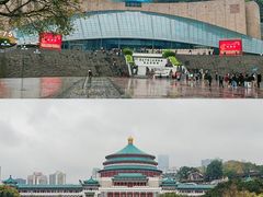 -重庆中国三峡博物馆(重庆博物馆)