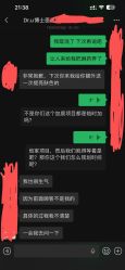 -Dr.U博士医疗美容医院