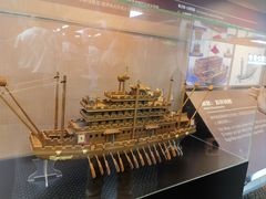 -泰达航母主题公园