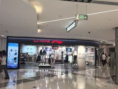 -天真蓝照相馆(中华广场店)