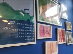 -杯欢制茶(三里屯店)