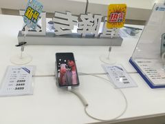 -中国移动(朝阳十里河营业厅)