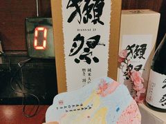 -金沙滩喜来登度假酒店-雅日本餐厅