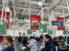 -山姆会员商店(亦庄创意生活广场店)