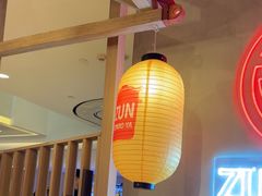 -寸屋拉面(凯德晶萃店)