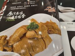 -齐家花园大酒店(宝山店)