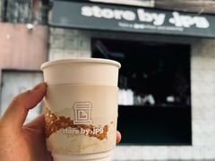 -JPG coffee(广州体育西店)