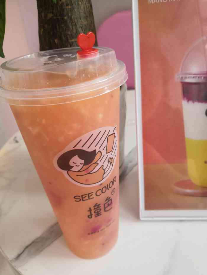 seecolor撞色(东郊记忆店)-"本来以为我都没法来这个下午茶的霸王餐了