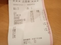 -萨莉亚意式餐厅(中北永旺店)