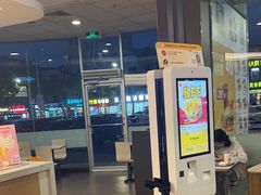 -麦当劳(东坑店)