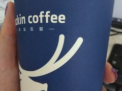 -瑞幸咖啡(苏河1号店)