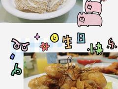 -旭龙鱼头王(航华店)