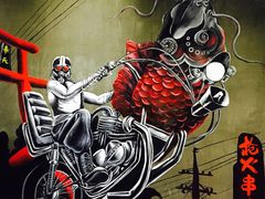 -枪火串烧·东北特色烧烤(罗湖总店)