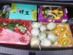 -双福水果批发市场