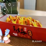 澜记🥤+米热狗🌭=不一样的烟火🎇
