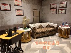 -西藏饭店·亚克·食光自助餐厅(文殊院店)