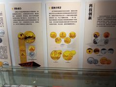 -瑞象国艺馆