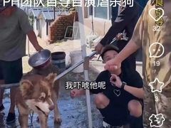 -东北风阿厦剧院(民康路店)