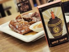 -先记烧鹅王·本地粤菜(福永店)